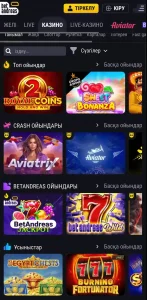 betandreas-casino-igry