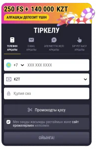 betandreas-casino-registraciya